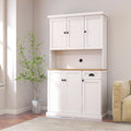 71 Kitchen Pantry Storage Cabinet with Microwave Oven Countertop,Hutch Cabinet with Adjustable Shelves,6 Doors,1 Drawer